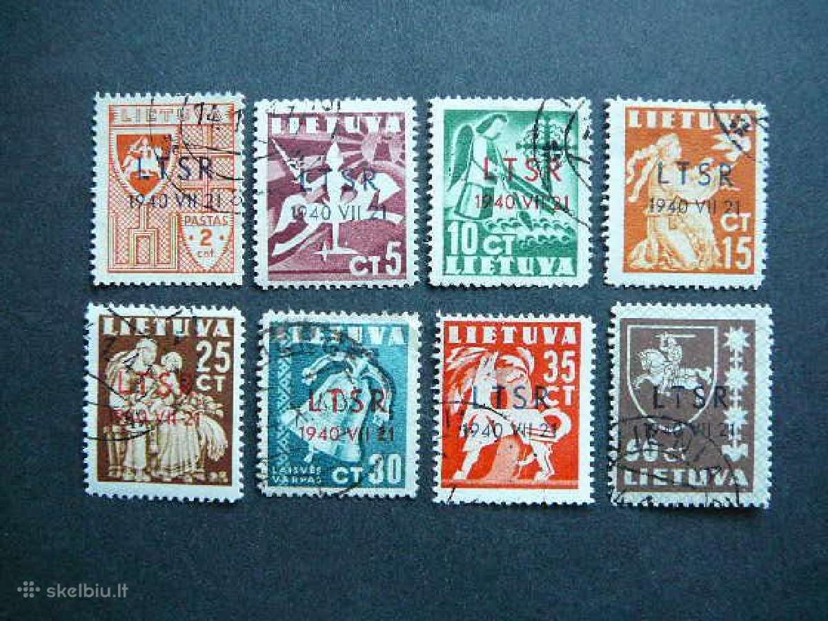 Lietuva 1940 Ltsr - Okupacija antsp. lit449/6a