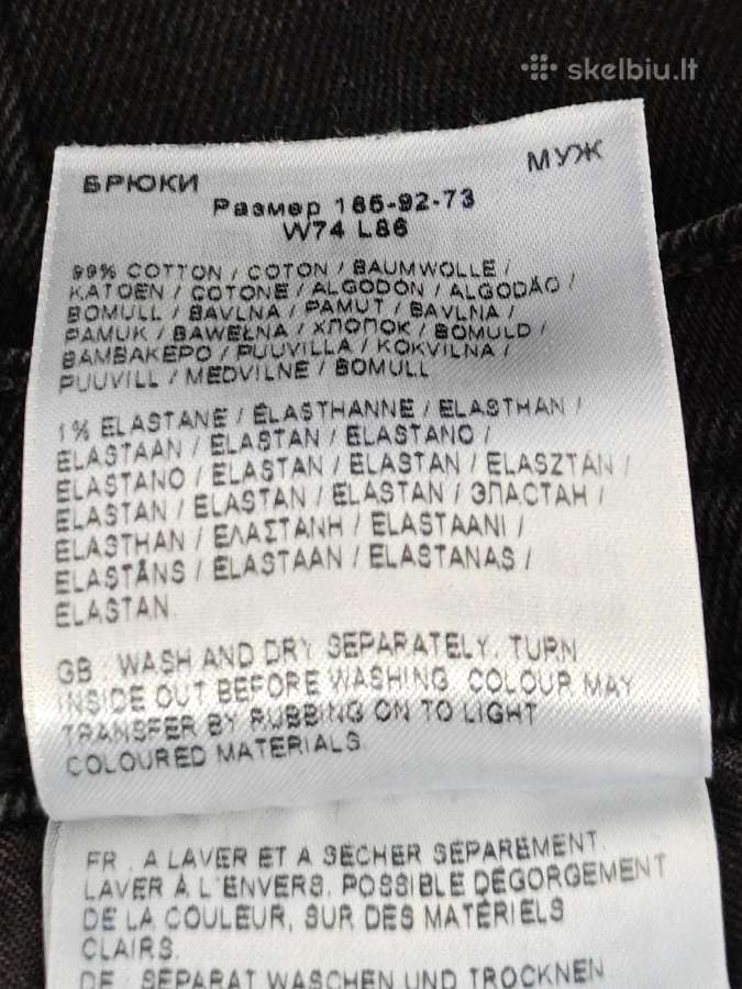 Vyriški džinsai Lee W29 L34 - nuotraukos Nr. 4