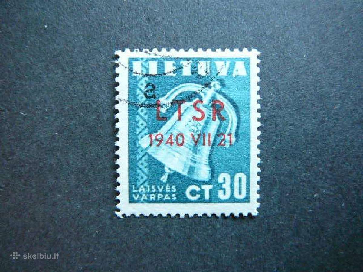 Lietuva 1940 Ltsr - okupacija antsp. lit454a