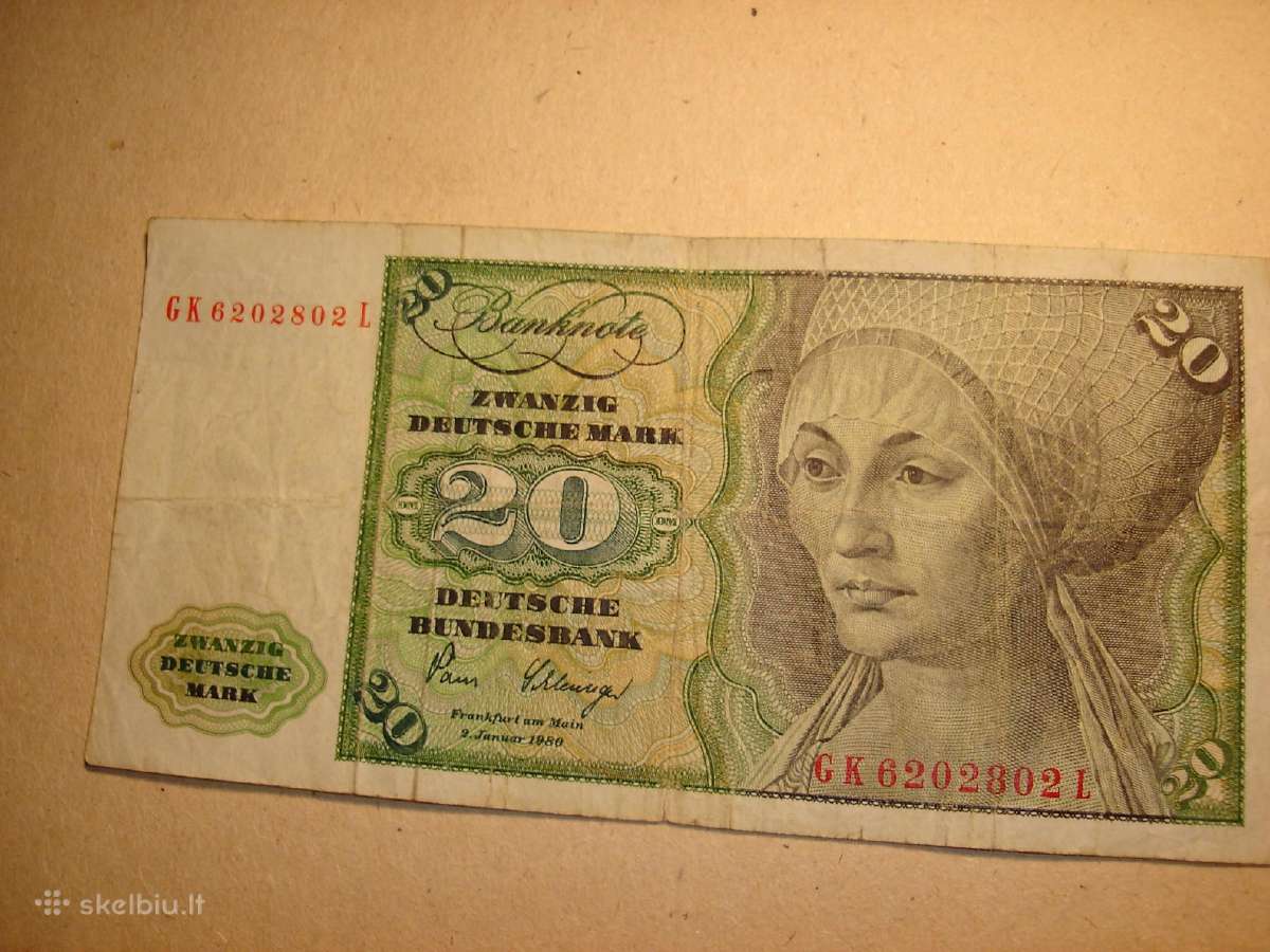 Ukraina-karbovanets 1991-1995m. - nuotraukos Nr. 25