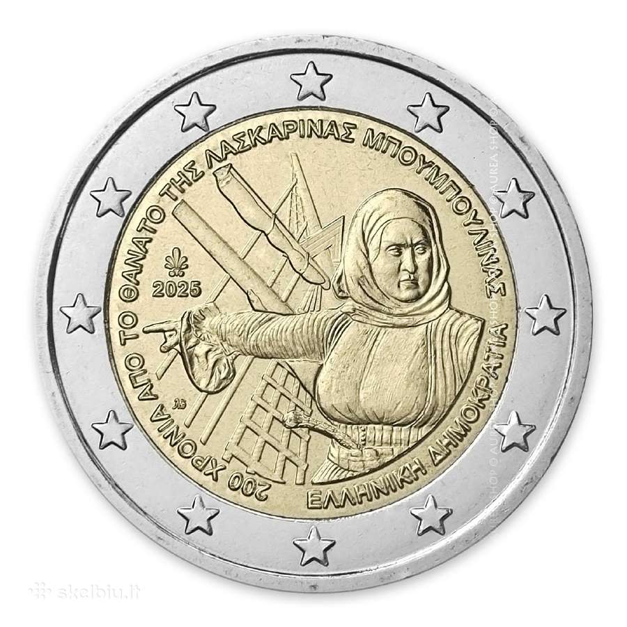 Graikijos 2026 metų 2€ monetos! - nuotraukos Nr. 5