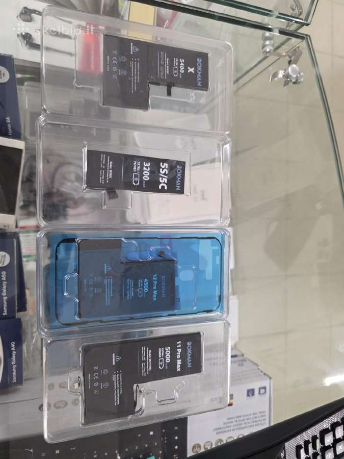 Baterija telefonui