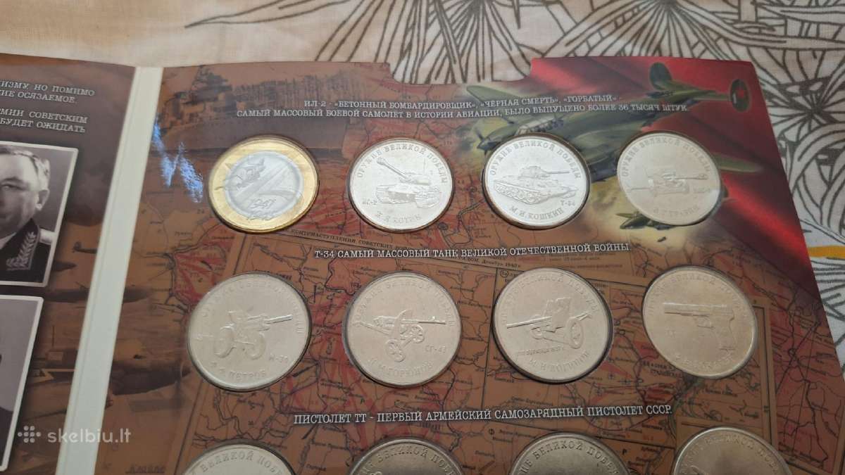 Rusija 25rub.monetas „Pergalės ginklai “ su albumu - nuotraukos Nr. 4