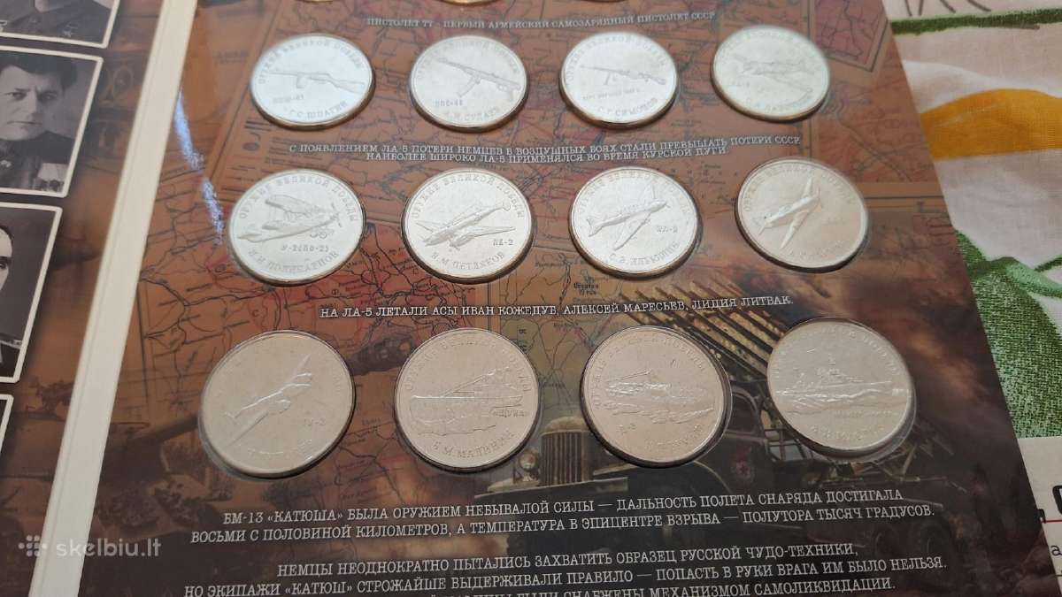 Rusija 25rub.monetas „Pergalės ginklai “ su albumu - nuotraukos Nr. 6