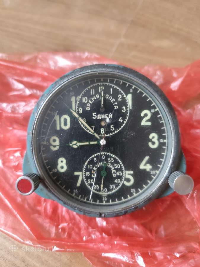 Naikintuvo Mig-17 hidraulines pavaros , dalys . - nuotraukos Nr. 13