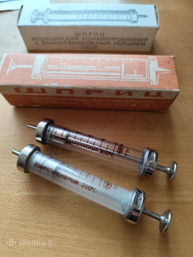 Durklas , medicinines zirkles , svirkstai - nuotraukos Nr. 3