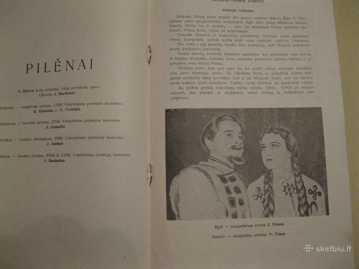 Knyga.1959 m.? .Gero Stovio.zr. foto. - nuotraukos Nr. 6