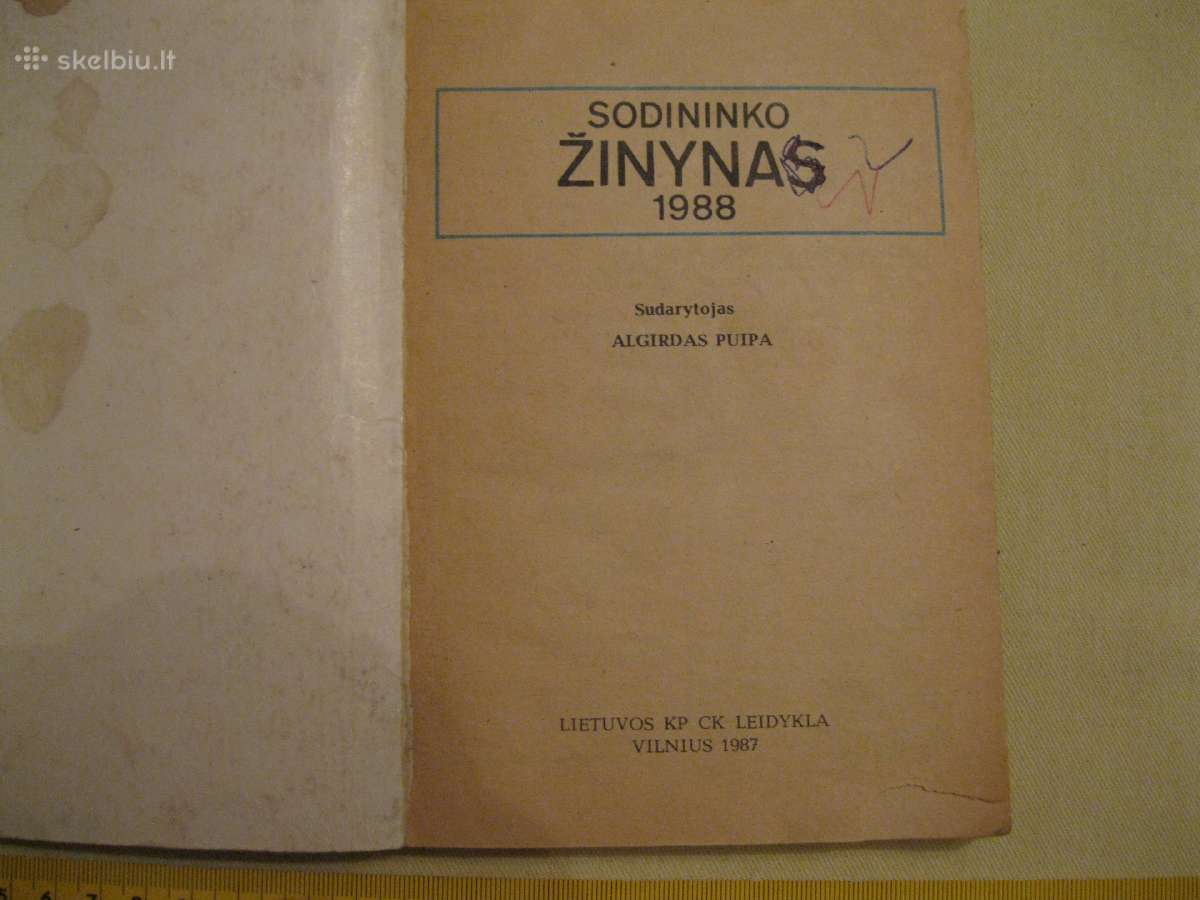 Knyga Sodininko Žinynas 1988 m. .zr. foto. - nuotraukos Nr. 3