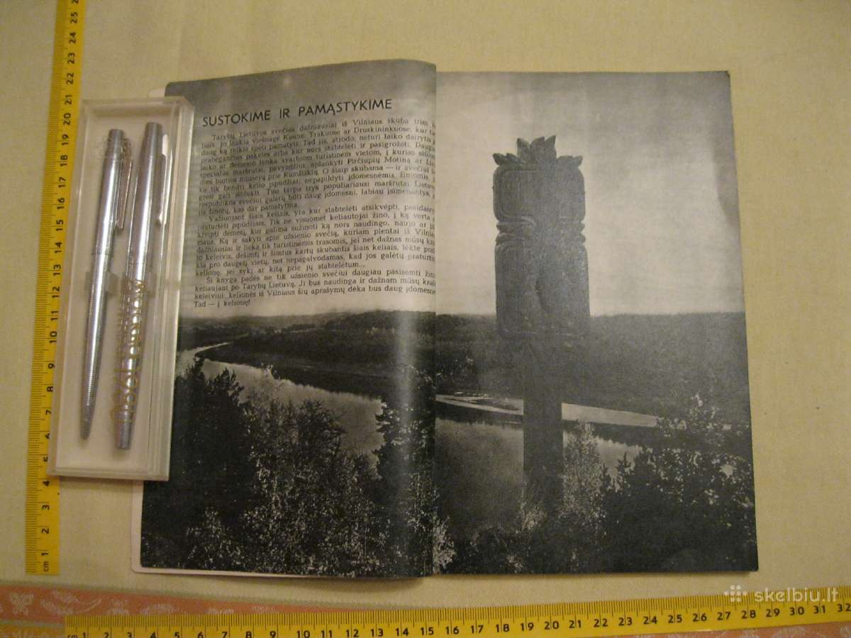Knyga su daug foto. 1979 m. .zr. foto. - nuotraukos Nr. 4