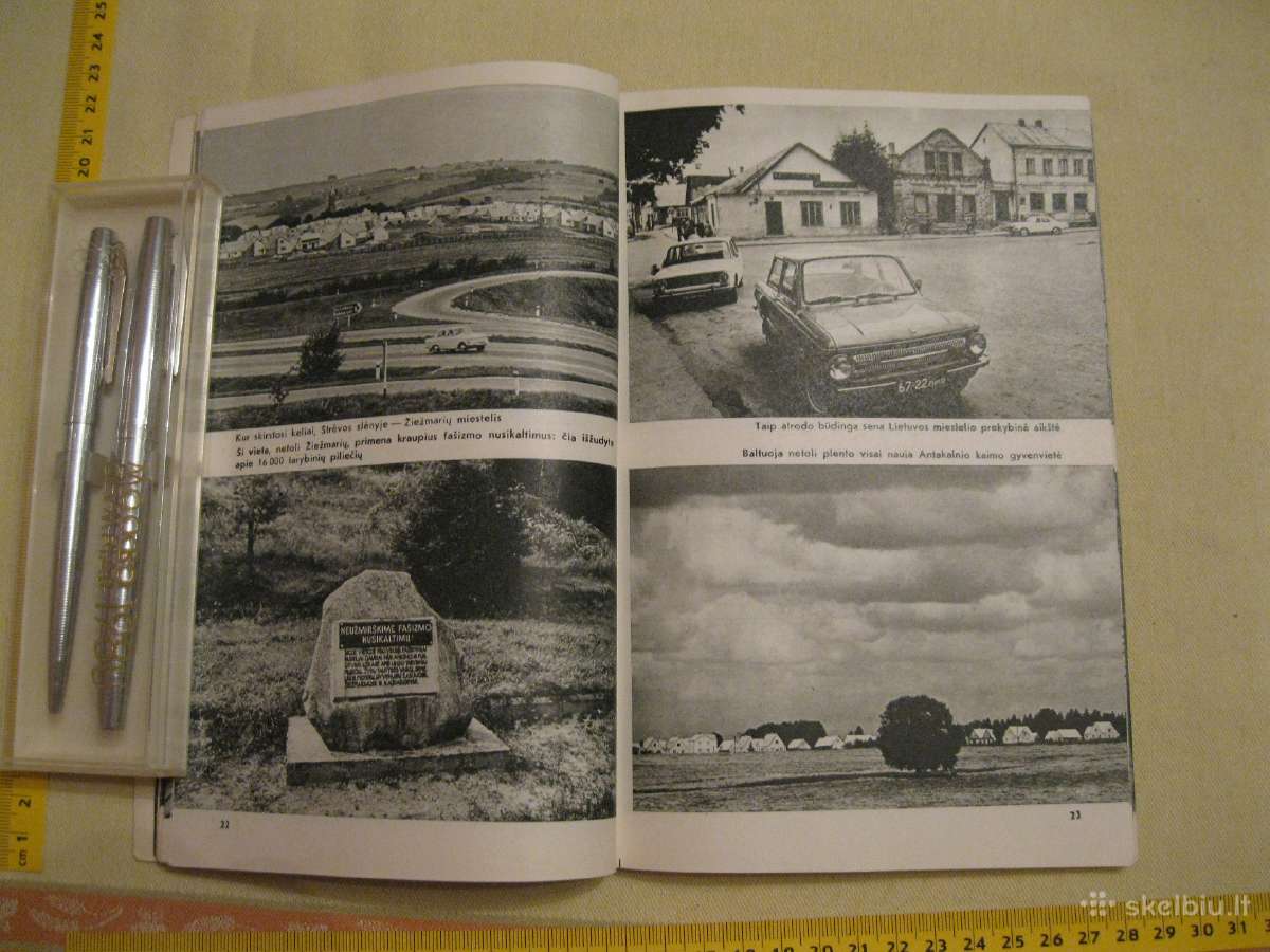 Knyga su daug foto. 1979 m. .zr. foto. - nuotraukos Nr. 7
