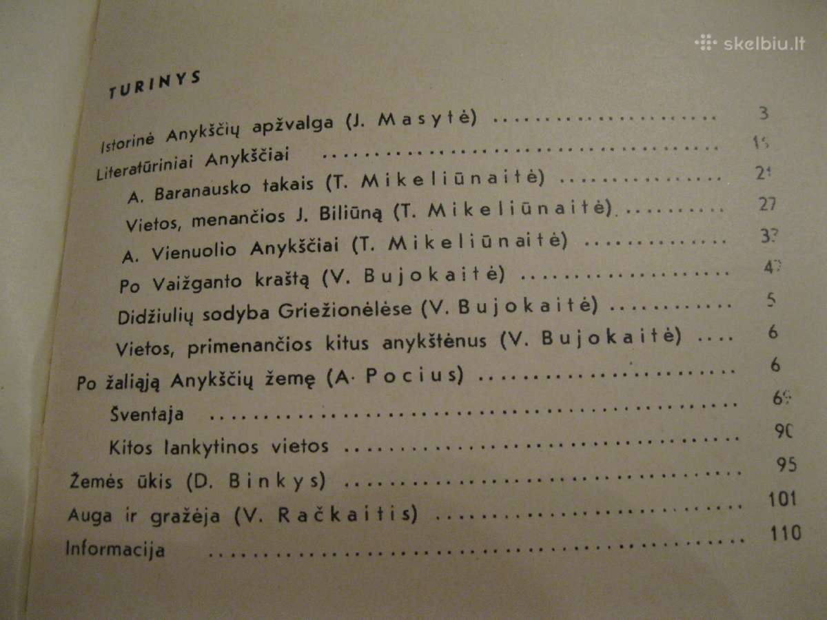 Knyga su daug foto . 1971 m. .zr. foto. - nuotraukos Nr. 8