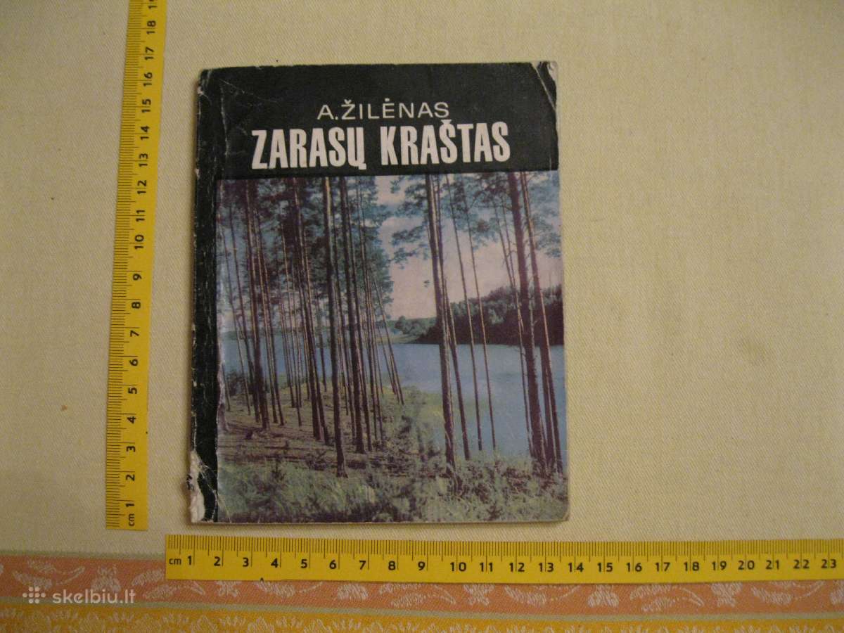 Knyga su daug foto . 1973 m. .zr. foto.