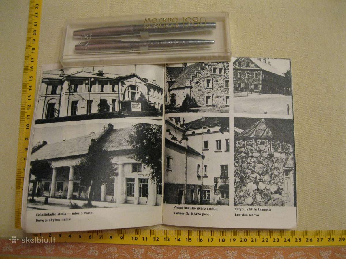 Knyga su daug foto . 1978 m. .zr. foto. - nuotraukos Nr. 4