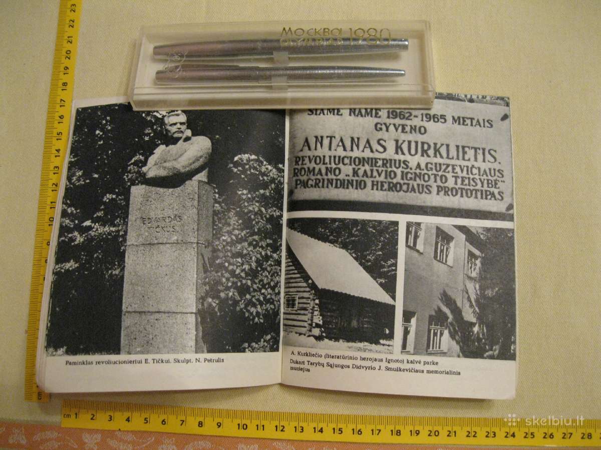 Knyga su daug foto . 1978 m. .zr. foto. - nuotraukos Nr. 5