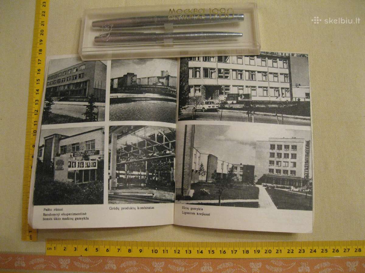 Knyga su daug foto . 1978 m. .zr. foto. - nuotraukos Nr. 6