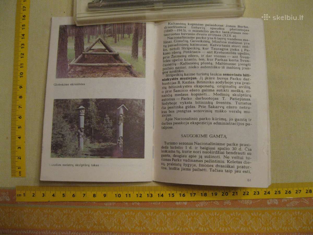 Knyga su daug foto . 1990 m. .zr. foto. - nuotraukos Nr. 5
