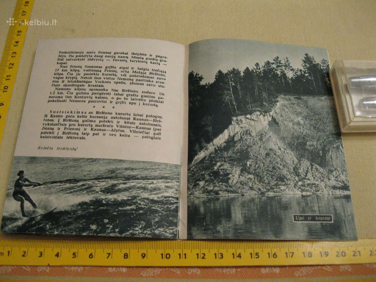 Knyga su daug foto . 1961 m. .zr. foto. - nuotraukos Nr. 7