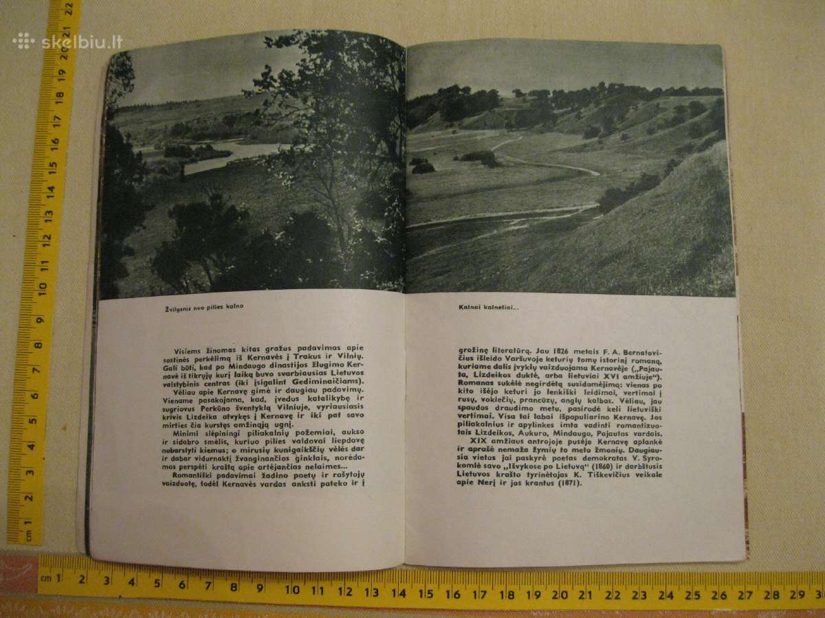 Knyga su daug foto . 1960 m. .zr. foto. - nuotraukos Nr. 4
