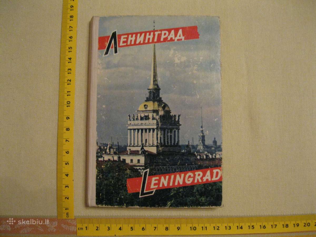 Knyga - atvirutes . 19? m. .zr. foto.