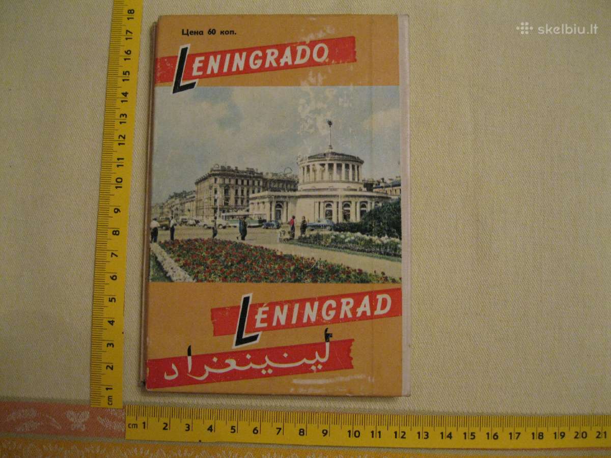 Knyga - atvirutes . 19? m. .zr. foto. - nuotraukos Nr. 2