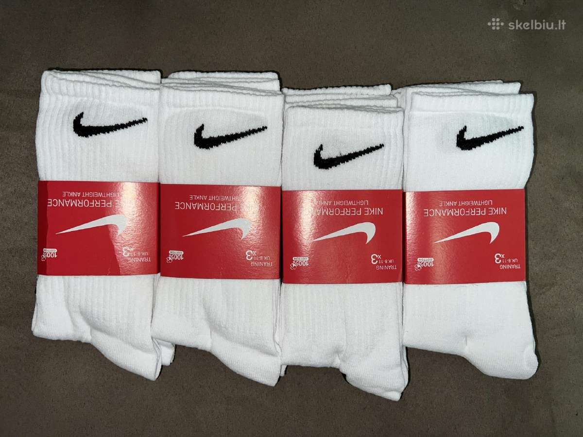 Nike kojines