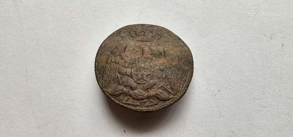 18napoleono gvardijos didele saga,nevalyta