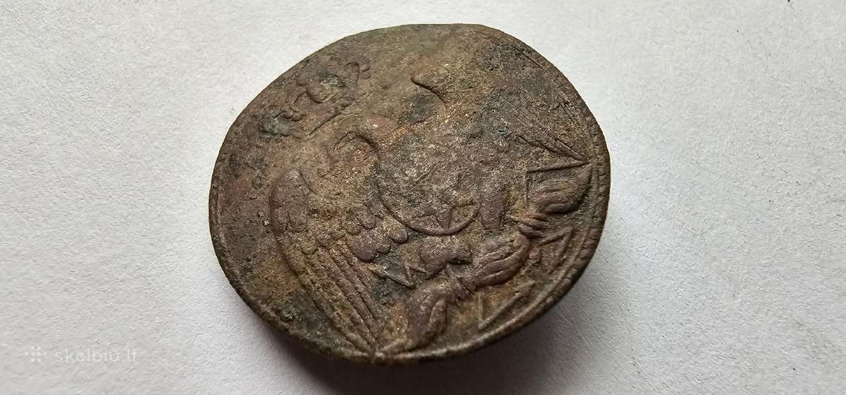 18napoleono gvardijos didele saga,nevalyta - nuotraukos Nr. 2