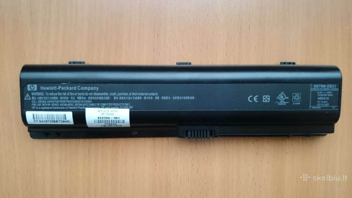 Parduodu nešiojamą kompiuterį Hp Dv6000 dalimis - nuotraukos Nr. 6