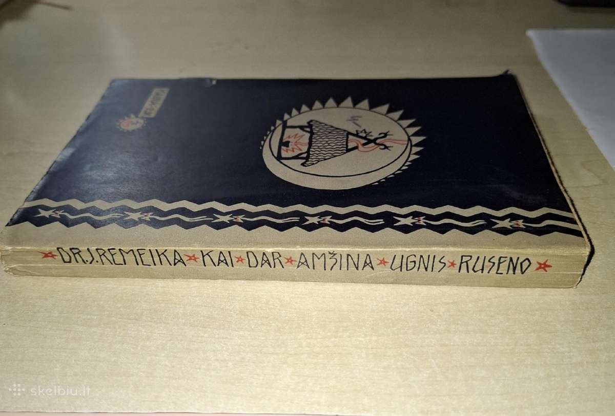 Kai dar amžina ugnis rusenodr. Jonas Remeika - nuotraukos Nr. 2