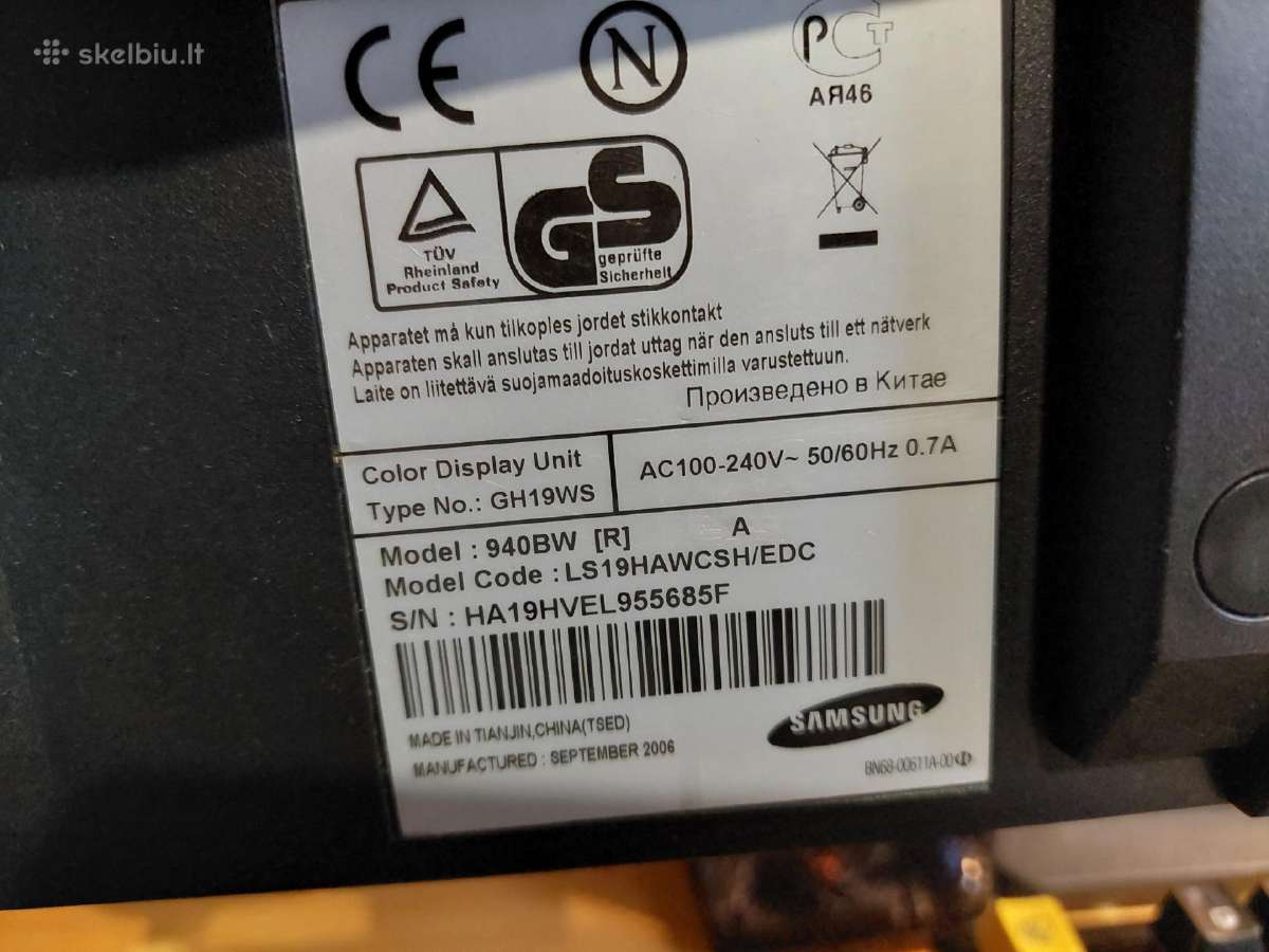 Kompiuteris + 80gb HDD - nuotraukos Nr. 8