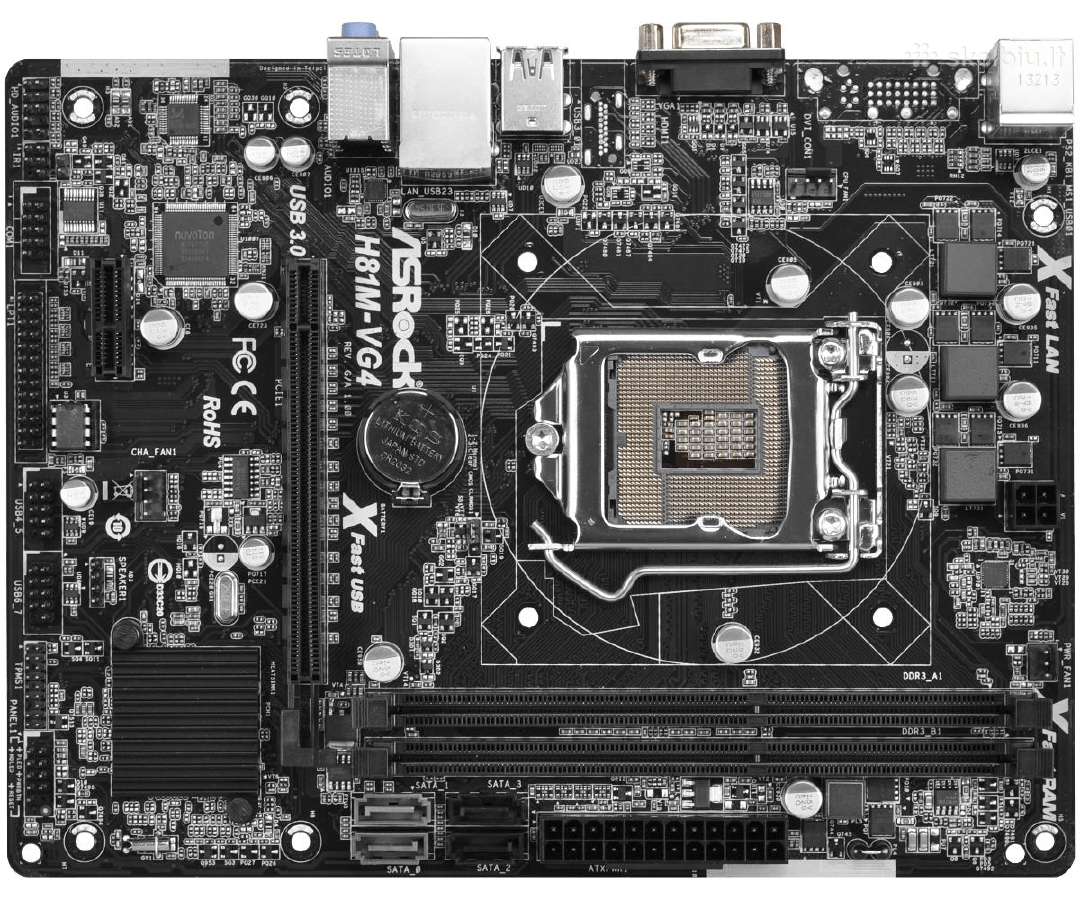Asrock H81m-vg4 / Cpu / cooler (+dovana) - nuotraukos Nr. 4
