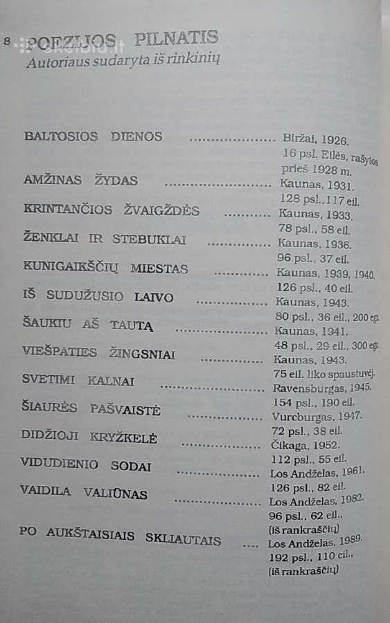 B. Brazdžionis - Poezijos pilnatis - nuotraukos Nr. 4