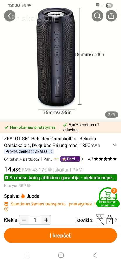 Belaidė kolonėlė