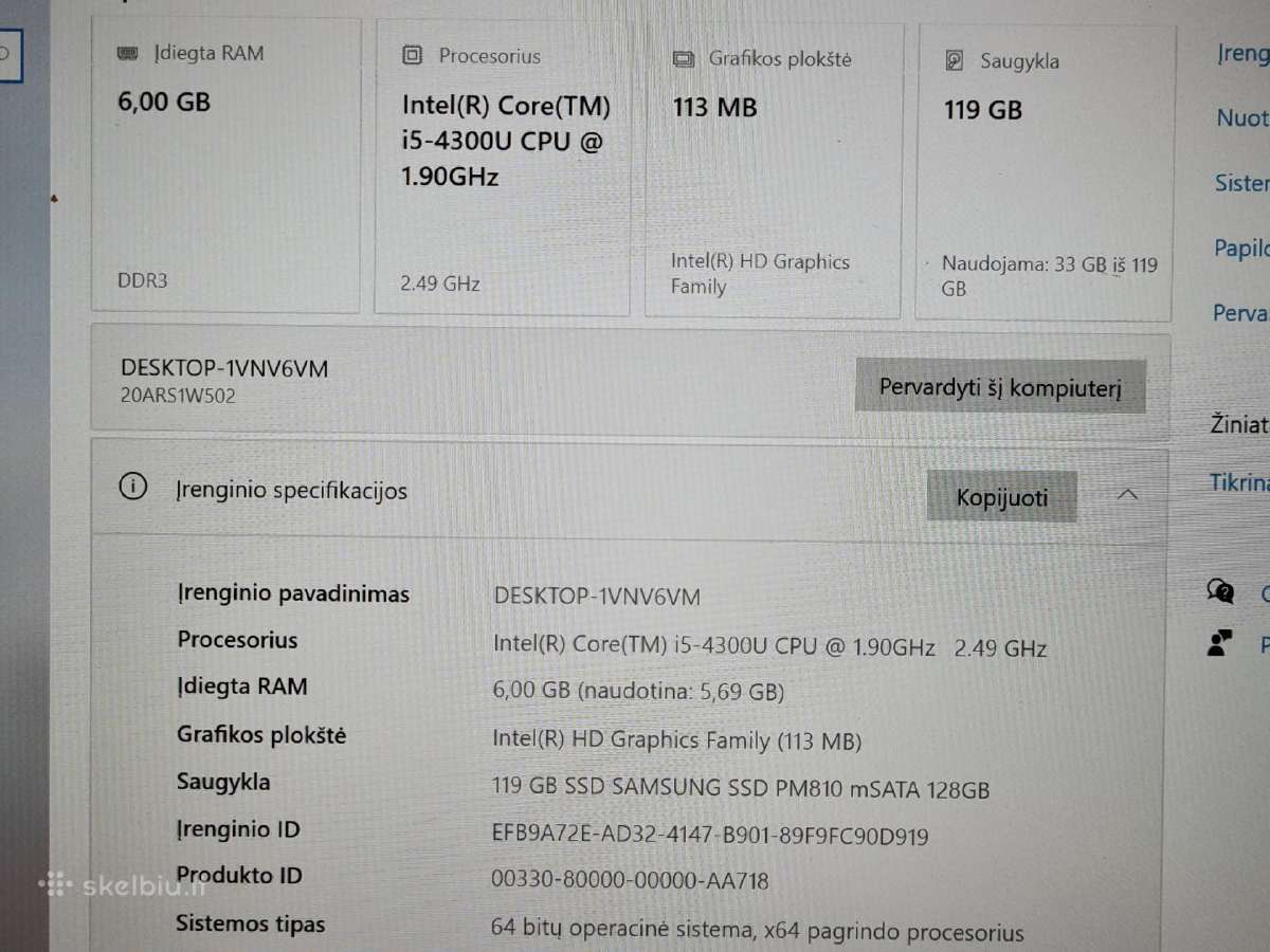 Lenovo Thinkpad T440s + 3 mėn. garantija - nuotraukos Nr. 5