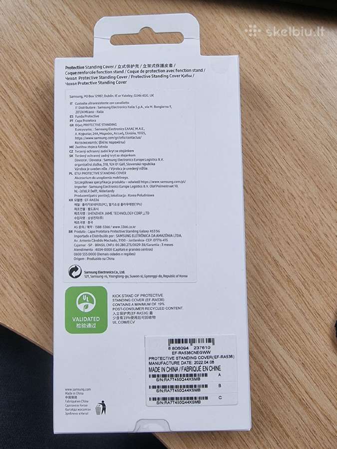 Galaxy A53 5G dėklas - nuotraukos Nr. 2