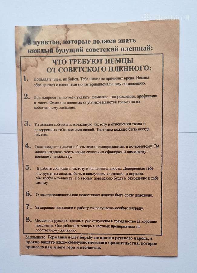 Naciu propagandos skrajutės - nuotraukos Nr. 5