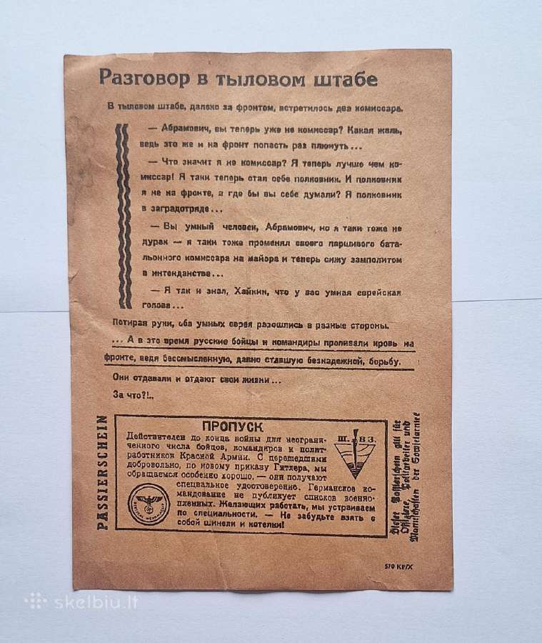 Naciu propagandos skrajutės - nuotraukos Nr. 7