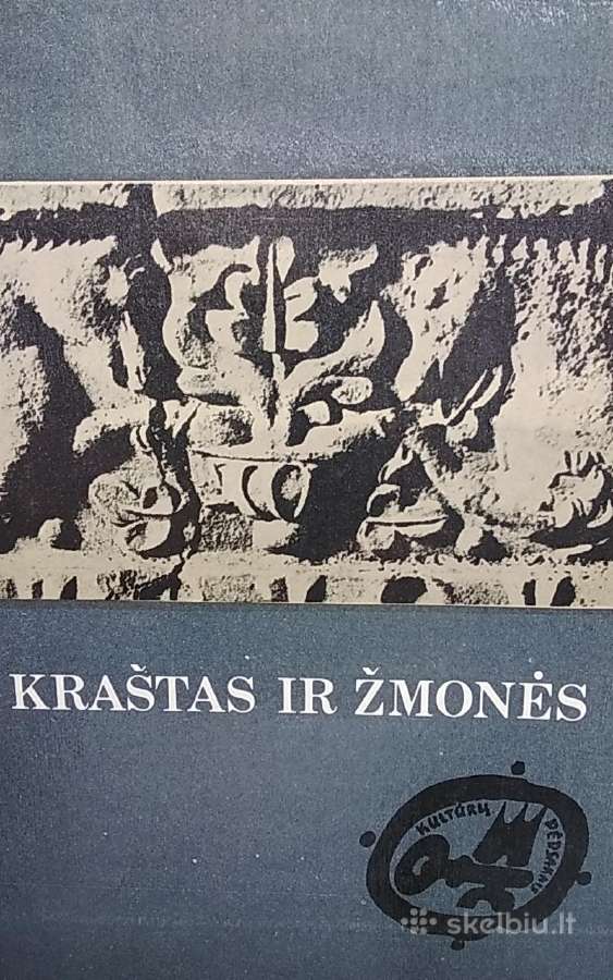 Kraštas ir žmonės