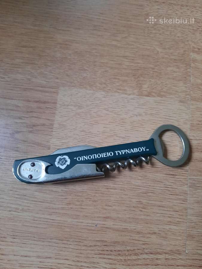 25. Vintažinis kamščiatraukis