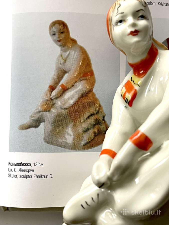 Čiuožėja statulėlė - nuotraukos Nr. 12