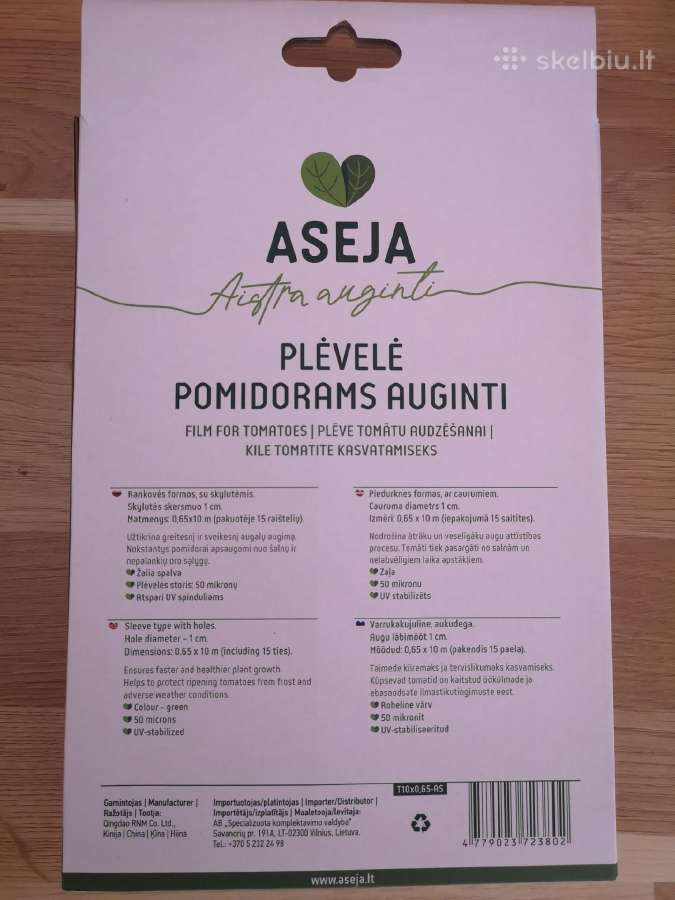 Aseja nauja plėvelė pomidorams auginti - nuotraukos Nr. 2