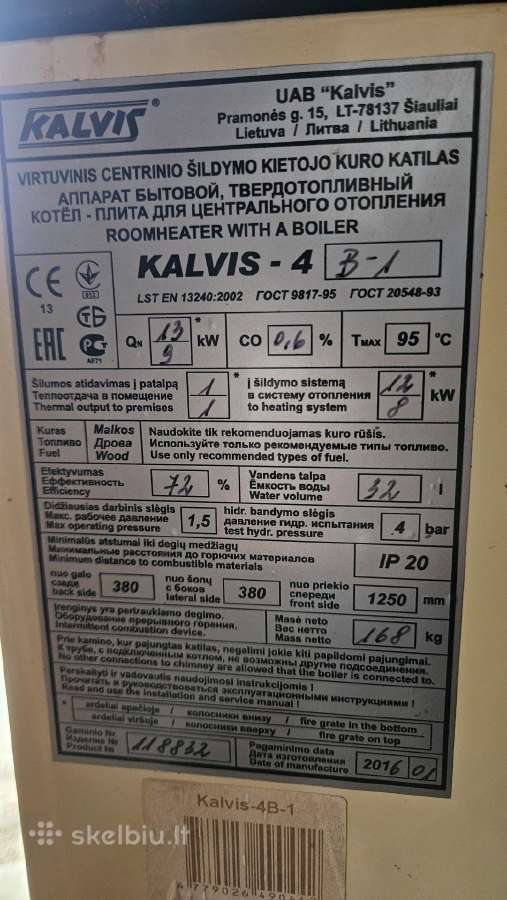 Kieto kuro katilas