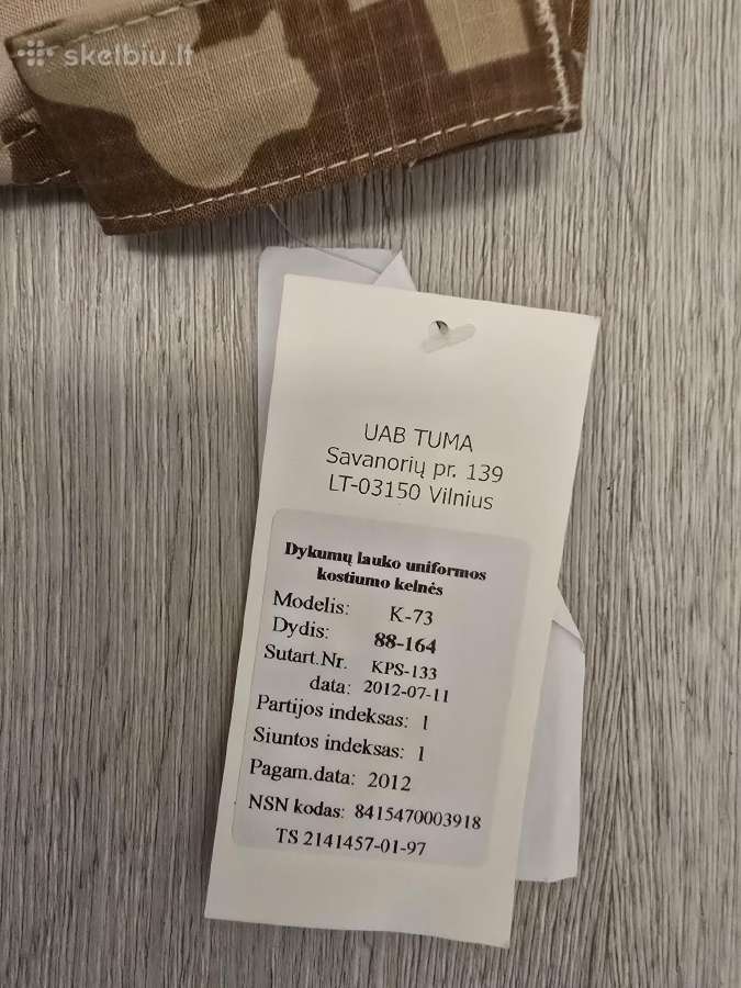 Lietuvos Kariuomenės dykumų uniforma ir panama - nuotraukos Nr. 12
