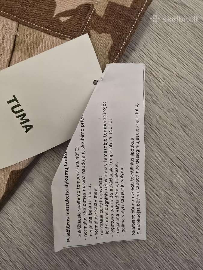 Lietuvos Kariuomenės dykumų uniforma ir panama - nuotraukos Nr. 13