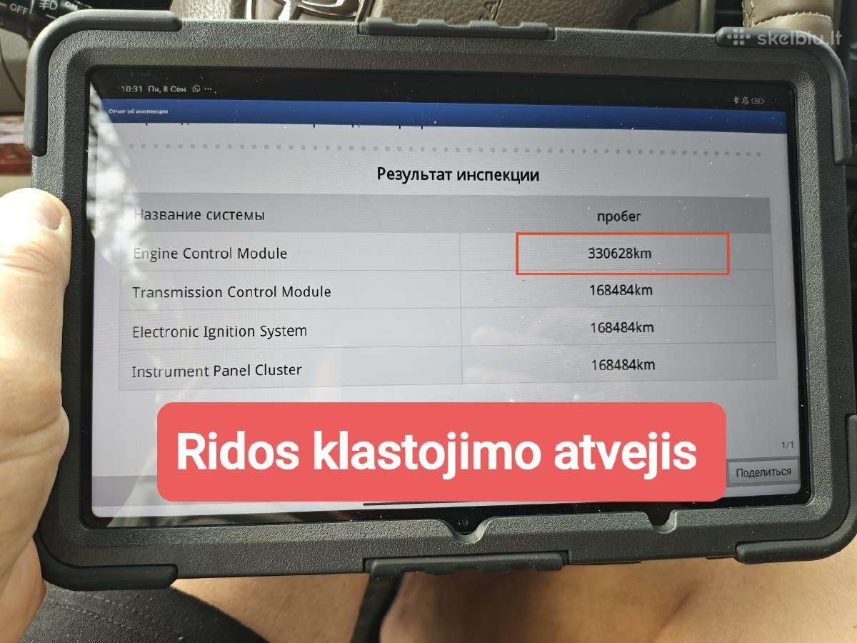 Autopatikra prieš pirkimą Vilniuje - nuotraukos Nr. 5
