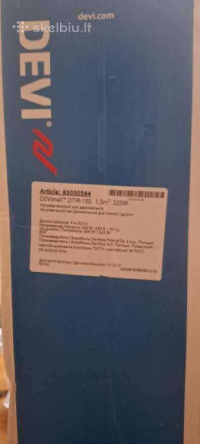 Elektrinio šildymo kilimėliai Devi Devicomfort Dti - nuotraukos Nr. 4