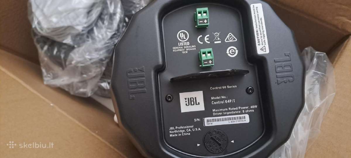 Instaliacines koloneles Jbl Control 64p/t. - nuotraukos Nr. 2