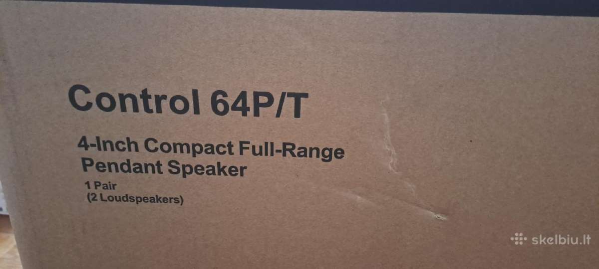 Instaliacines koloneles Jbl Control 64p/t. - nuotraukos Nr. 4