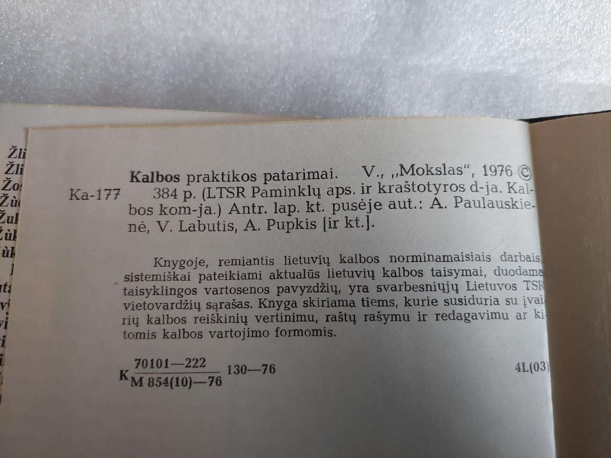 Kalbos praktikos patarimai - nuotraukos Nr. 5