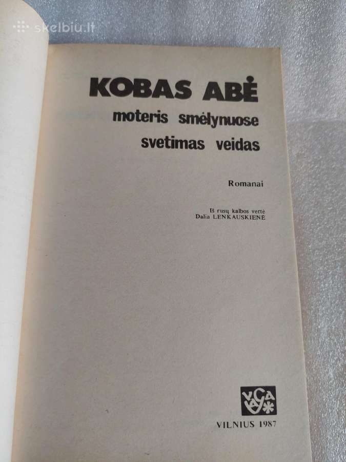 Moteris smėlynuose * Svetimas veidas - nuotraukos Nr. 2